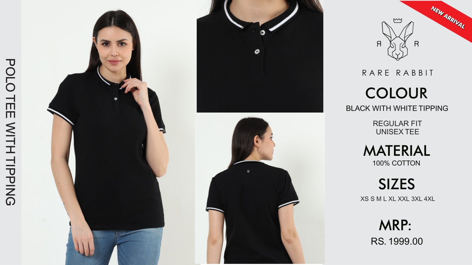 Polo Neck T shirts Promo Inc Ahmedabad polo-neck-t-shirts-promo-inc-ahmedabad