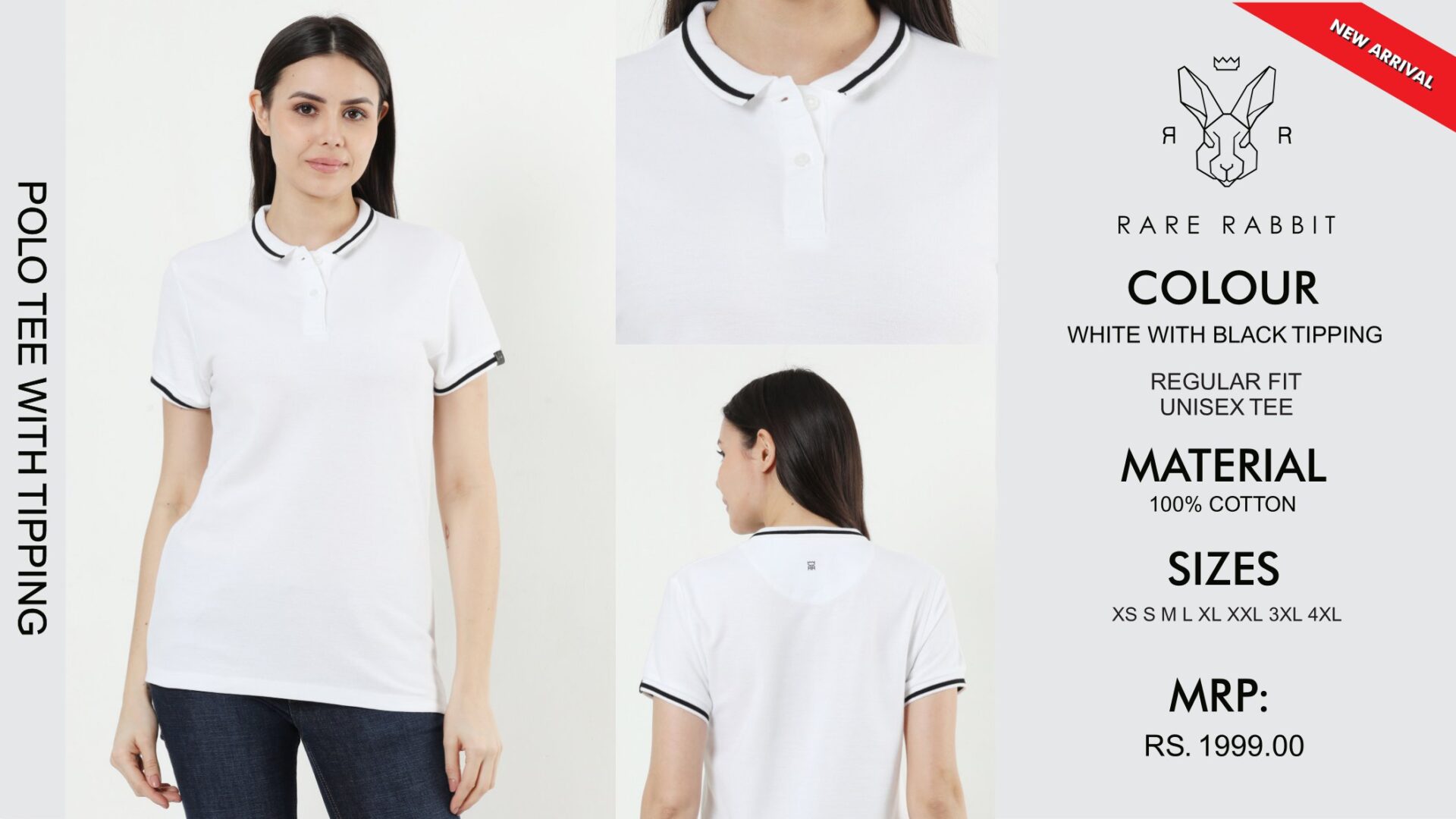 Polo Neck T shirts Promo Inc Ahmedabad polo-neck-t-shirts-promo-inc-ahmedabad
